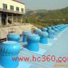 屋頂自動排風機價格 屋頂自動排風機批發 屋頂自動排風機廠家 