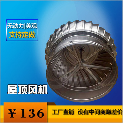 風(fēng)機(jī)盤管 中央空調(diào)盤管空調(diào)器 靜音水空調(diào)冷暖