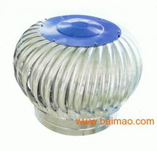 wf系列無動力屋頂風(fēng)機,wf系列無動力屋頂風(fēng)機生產(chǎn)廠家,wf系列無動力屋頂風(fēng)機價格