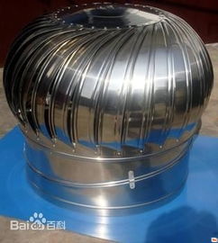 屋頂風(fēng)機 屋頂風(fēng)機價格 中南科萊設(shè)備 優(yōu)質(zhì)商家