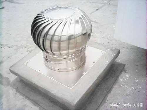 不用電車間屋頂通風(fēng)器有哪些優(yōu)缺點