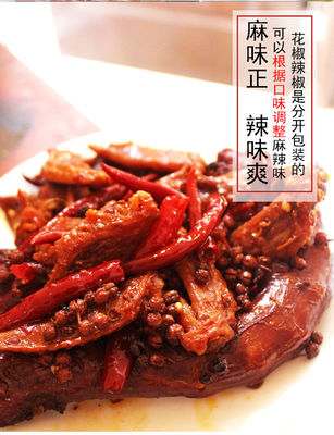 五香鹵料包家庭鹵肉鴨脖龍蝦調料鹵水料包鹵料秘制配方鹵肉料商用